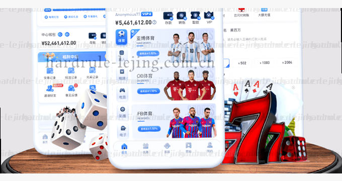 AI趋势雷达图显示科技发展动态