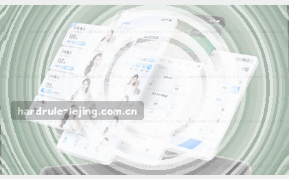 揭秘意足协主席选举背后：马拉戈胜出，意甲话语权或迎分水岭